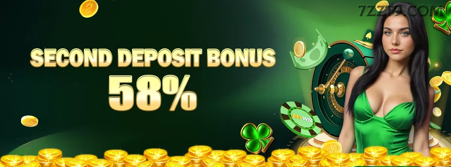 Recursos de Bônus 7zz